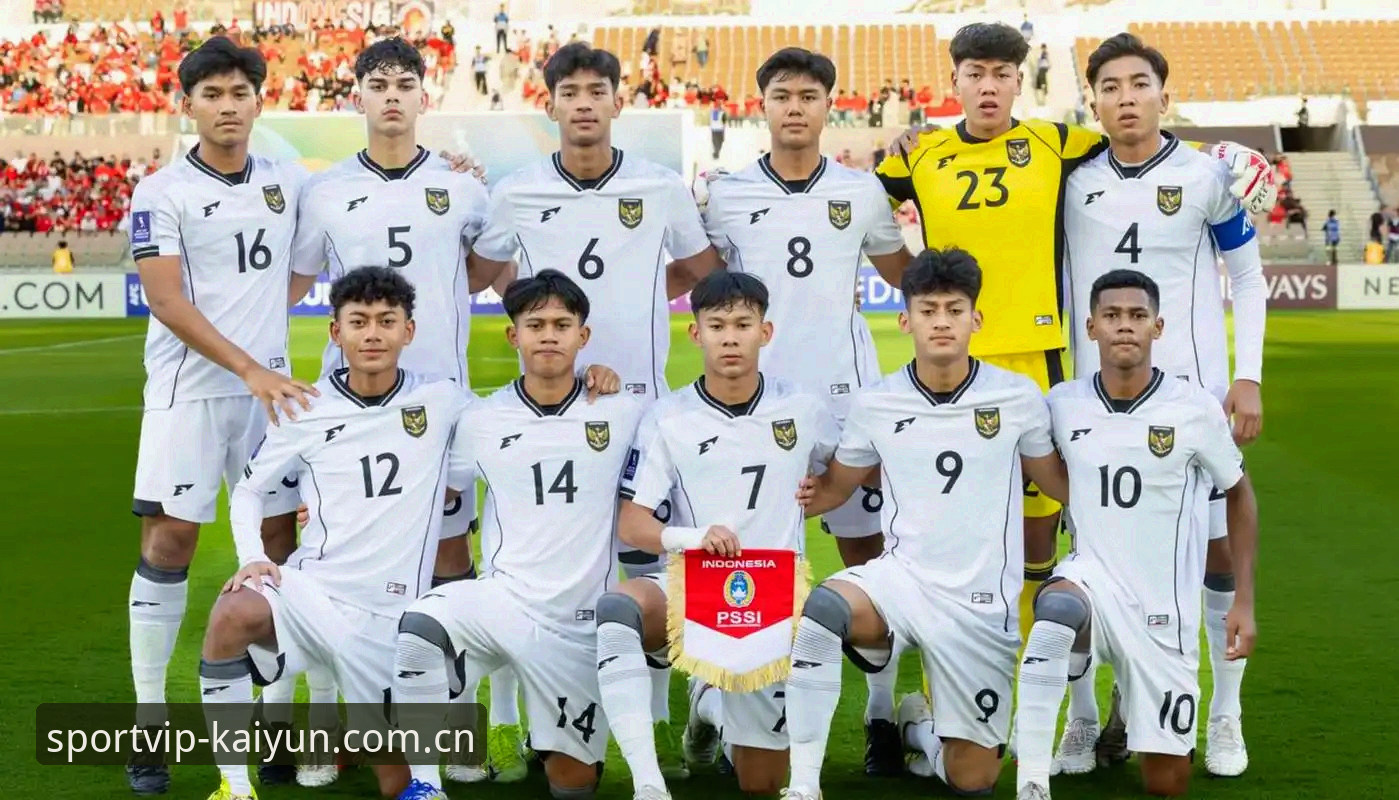 kaiyun体育官网入口 U17世界杯抽签揭晓,中国足球迎来6大看点,kaiyun体育APP带你直击赛事动态
